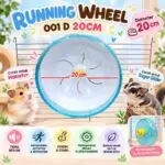 RUNNING WHEEL 001 | 0P02876