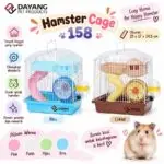 HAMSTER CAGES BY DA YANG | 158
